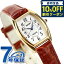 ֡4/184,050߳ݥ10%OFF+3ܡ  ꡼  ȥΡ ǥ SWDB062 SEIKO DOLCEEXCELINE ӻ ֥ ۥ磻ȡߥ֥饦 쥶٥  ץ쥼 եȡפ򸫤