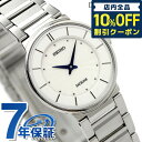 _Ac6ԁ5,310~N[|ISi10%OFF^ ZCR[ GNZ[k NI[c fB[X SWDL147 SEIKO DOLCEEXCELINE rv uh Vo[ v v[g Mtg