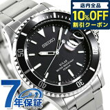 3,160߳ݥ10%OFF  ή̸ǥ  顼  ӻ ֥ SZEV011 SEIKO ֥å ץ쥼 ե