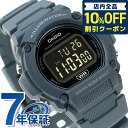 ＼7日10時まで★300円割引クーポン！全品10%OFF／ カシオ CASIO W-219HC-2BV 海外モデル ユニセックス メンズ レディース 腕時計 ブランド カシオ casio デジタル ブラック ネイビー 黒 プレゼント ギフト