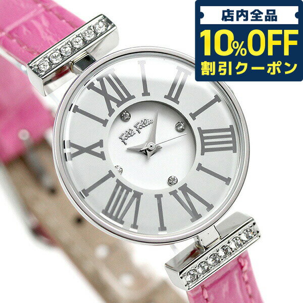 フォリフォリ 腕時計（レディース） フォリフォリ ミニ ダイナスティ レディース 腕時計 ブランド WF13A014SSW-PI Folli Follie クオーツ ホワイト×ピンク レザーベルト プレゼント ギフト