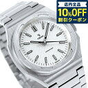 ＼7日10時まで★15,180円割引クーポン！全品10 OFF／ イエマ アーバントラベラー 自動巻き 腕時計 ブランド メンズ YEMA YWTR23-FMS アナログ シルバー フランス製 プレゼント ギフト