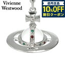 ＼4/18限定★5,500円割引クーポン！全品10 OFFに 3倍／ ヴィヴィアン ウエストウッド ネックレス Vivienne Westwood スモールオーブ ペンダント メンズ レディース ユニセックス 63020096-02P019 シルバー アクセサリー プレゼント ギフト