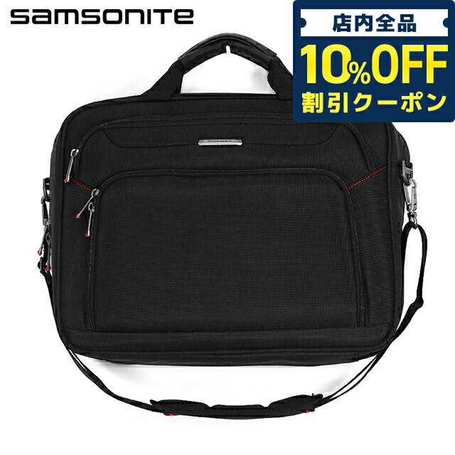 サムソナイト ビジネスバッグ Samsonite ゼノン3 ビジネスカバン パソコンバッグ PCバッグ ブリーフケース リクルートバッグ 1680デニールバリスティックナイロン メンズ 89436-1041 Black バッグ ギフト 父の日 プレゼント 実用的