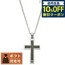 ＼4/18限定★1,280円割引クーポン！全品10%OFFに+3倍／【あす楽対応】 エンポリオ アルマーニ EMPORIO ARMANI EA EGS1705040 イーグルロゴ クロス リバーシブル ネックレス ペンダント アクセサリー