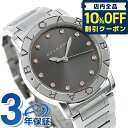 _Ac6ԁ49,170~N[|ISi10%OFF^yNXtz uK uKuK  rv fB[X _Ch BVLGARI BBL33C6SS12 AiO O[ XCX