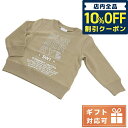 ＼先着3,400円割引クーポン★全品10%OFF／【あす楽対応】 バーバリー スウェット ベビー BURBERRY コットン100% 8053817 ARCHIVE BEIGE ベージュ系 ファッション 選べるモデル