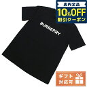 ＼先着4,870円割引クーポン★全品10%OFF／【あす楽対応】 バーバリー Tシャツ レディース BURBERRY コットン100% 8055251 BLACK ブラック ファッション 選べるモデル