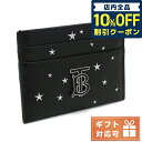 バーバリー 名刺入れ ＼4/18限定★3,570円割引クーポン！全品10%OFFに+3倍／【あす楽対応】 バーバリー カードケース レディース ブランド BURBERRY レザー イタリア 8059532 BLACK ブラック 財布