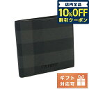 バーバリー ＼4/18限定★5,360円割引クーポン！全品10%OFFに+3倍／【あす楽対応】 バーバリー 二折財布小銭入付き メンズ BURBERRY コットン 熱可塑性ポリウレタン ルーマニア 8070201 CHARCOAL ブラック グレー系 財布