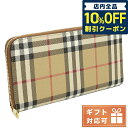 ＼4/20限定★8,140円割引クーポン！全品10%OFFに+3倍／【あす楽対応】 バーバリー 長財布ラウンドファスナー レディース BURBERRY 牛革 コットン アクリル ポリウレタン ポリエステル モルドバ 8070598 VINT CHCK-BRIR BROWN マルチカラー 財布