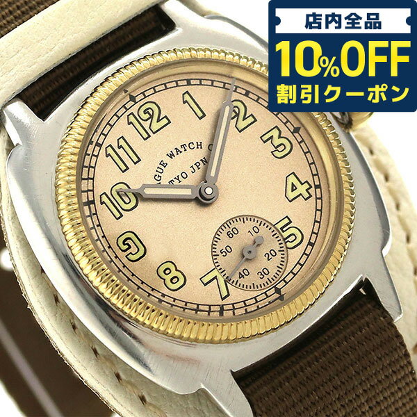 5/183,080OFFݥ10%OFFˤ+3ܡ å å ꡼ 32mm  ӻ CO-L-007-08WT VAGUE WATCH Co.  ե  ץ쥼 Ū