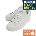 ＼7日10時まで★6,430円割引クーポン！全品10%OFF／ ドルチェ&ガッバーナ スニーカー メンズ ブランド DOLCE&GABBANA イタリア CS1772 BIANCO ホワイト系 シューズ 選べるモデル