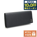 ダンヒル 革長財布 メンズ ＼先着3,600円割引クーポン★全品10%OFF／【あす楽対応】 ダンヒル 長財布ニ折小銭入付き メンズ DUNHILL レザー タイ 19F2F10SG ブラック 財布