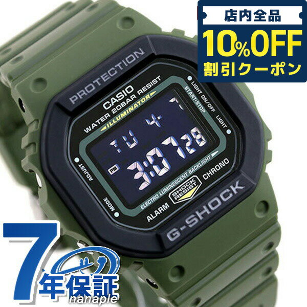 ＼21日10時まで★1,180円OFFクーポン！全品10%OFF／ gショック ジーショック G-SHOCK デジタル DW-5610SU-3DR ブラッ…