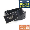 ＼7日10時まで★1,130円割引クーポン！全品10%OFF／ エンポリオ・アルマーニ ベルト メンズ ブランド EMPORIO ARMANI レザー イタリア Y4S196 NERO ブラック 小物 選べるモデル