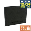 ＼先着1,570円割引クーポン★全品10%OFF／【あす楽対応】 エンポリオ・アルマーニ 二折財布 メンズ EMPORIO ARMANI レザー YEM176 BLACK ブラック 財布