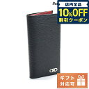 ＼先着5,440円割引クーポン★全品10%OFF／【あす楽対応】 フェラガモ 長財布ニ折小銭入付き メンズ FERRAGAMO PEBBLE CALF カーフ イタリア 66-A069 ブラック 財布