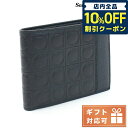 フェラガモ 財布（メンズ） ＼4/20限定★2,510円割引クーポン！全品10%OFFに+3倍／【あす楽対応】 フェラガモ 二折財布 メンズ FERRAGAMO PEBBLE CALF カーフ イタリア 66-A144 ネイビー系 財布