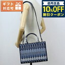 ＼4/18限定★3,430円割引クーポン！全品10%OFFに+3倍／【あす楽対応】 フルラ トートバッグ レディース FURLA ポリエステル コットン ビスコース レザー WB00299 TONI BLU DENIM ブルー系 マルチカラー バッグ