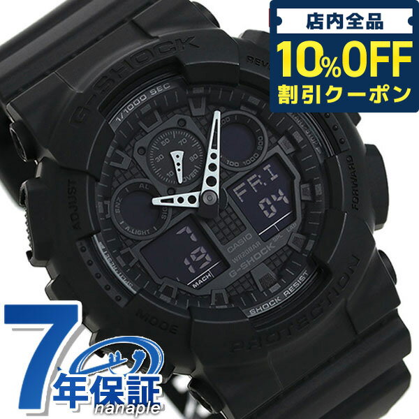 ＼5/18限定★1,260円OFFクーポン！全品10%OFFにさらに+3倍／ gショック ジーショック G-SHOCK ブラック 黒 GA-100-1A1DR Newコンビネーションモデル フルブラック 黒 CASIO カシオ 腕時計 メンズ ギフト 父の日 プレゼント 実用的