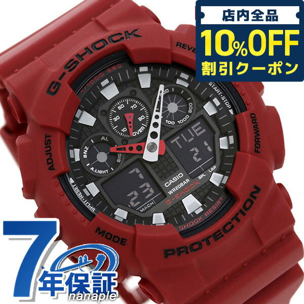 カシオ G-SHOCK 腕時計（メンズ） gショック ジーショック G-SHOCK GA-100B-4ADR コンビネーションモデル ブラック 黒 レッド CASIO カシオ 腕時計 メンズ ギフト 父の日 プレゼント 実用的