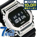 ＼激アツな6日間★1,940円割引クーポン！全品10%OFF／ gショック ジーショック G-SHOCK 5600シリーズ デジタル GM-560…