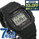 ＼4/20限定★3,290円割引クーポン！全品10 OFFに 3倍／ gショック ジーショック G-SHOCK 電波ソーラー GW-5000U-1 オリジン 5600シリーズ ブラック 黒 CASIO カシオ 腕時計 メンズ プレゼント ギフト