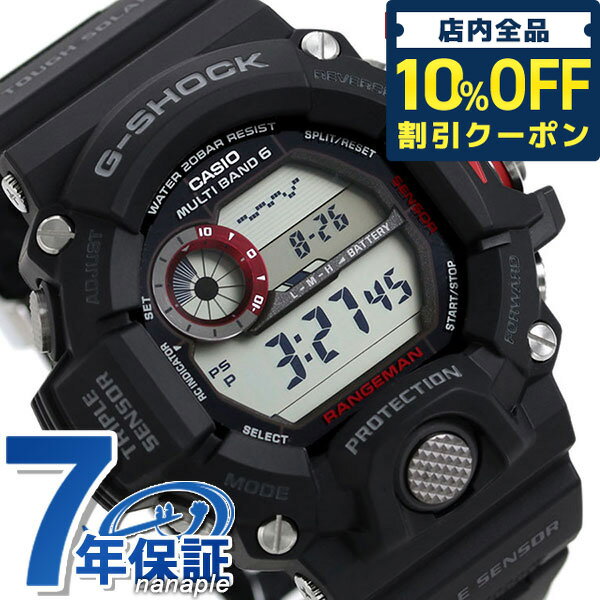 ＼5/18限定★3,780円OFFクーポン！全品10 OFFにさらに 3倍／ gショック ジーショック G-SHOCK 電波ソーラー GW-9400-1 レンジマン ブラック 黒 ジーショック CASIO カシオ 腕時計 メンズ ギフト 父の日 プレゼント 実用的