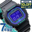 ＼激アツな6日間★1,590円割引クーポン！全品10%OFF／ gショック ジーショック G-SHOCK スペシャルカラー 電波ソーラー GW-B5600 GW-B5600BL-1ER デジタル パープル ブラック 黒 カシオ 腕時計 メンズ CASIO カシオ 腕時計 メンズ プレゼント ギフト