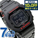 ＼激アツな6日間★2,320円割引クーポン！全品10%OFF／ gショック ジーショック G-SHOCK 電波ソーラー Bluetooth モバ…