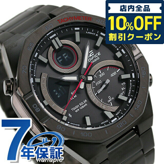 ＼5/18限定★2,810円OFFクーポン！全品10%OFFにさらに+3倍／ EDIFICE エディフィス ソーラー ECB-950DC-1A ECB-900シリーズ Bluetooth 海外モデル メンズ 腕時計 カシオ casio アナデジ オールブラック 黒 ギフト 父の日 プレゼント 実用的