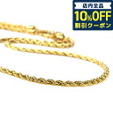 ＼激アツな6日間★480円割引クーポン！全品10%OFF／ ポリス ネックレス メンズ ブランド POLICE N DURBUY ステンレス 26477PSG02 ゴールド ジュエリー