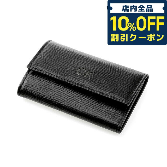 カルバンクライン キーケース（メンズ） ＼5/18限定★480円OFFクーポン！全品10%OFFにさらに+3倍／ カルバンクライン キーケース メンズ ブランド CALVIN KLEIN Key Case Leather 革 レザー 31CK170002 ブラック 小物 父の日 プレゼント 実用的