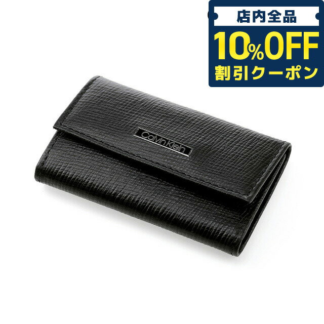 カルバンクライン キーケース（メンズ） ＼6/1限定★480円割引！全品10%OFFにさらに+3倍／ カルバンクライン キーケース メンズ ブランド CALVIN KLEIN Key Case Leather 革 レザー 31CK170003 ブラック 小物 父の日 プレゼント 実用的