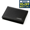 ＼激アツな6日間★540円割引クーポン！全品10%OFF／ カルバンクライン カードケース メンズ ブランド CALVIN KLEIN Card Case Leather 革 レザー 31CK200003 ブラック 小物