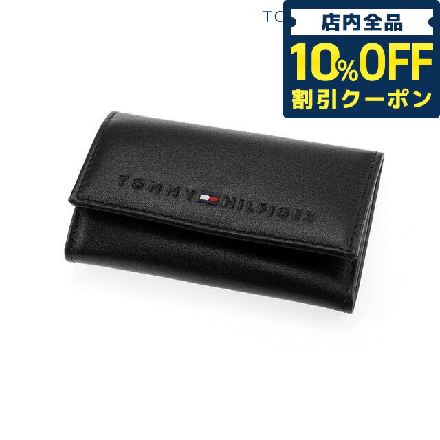 トミー ヒルフィガー キーケース ＼5/18限定★540円OFFクーポン！全品10%OFFにさらに+3倍／ トミー ヒルフィガー キーケース メンズ ブランド TOMMY HILFIGER Wellesley Leather 革 レザー 31TL17X005-001 ブラック 小物 父の日 プレゼント 実用的