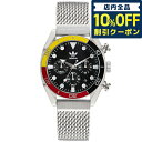 アディダス 腕時計 ＼激アツな6日間★1,100円割引クーポン！全品10%OFF／ アディダス EDITION TWO CHRONO クオーツ 腕時計 ブランド メンズ クロノグラフ adidas AOFH22501 アナログ ブラック 黒