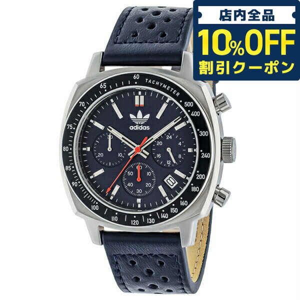 アディダス 腕時計（メンズ） アディダス MASTER ORIGINALS ONE CHRONO クオーツ 腕時計 ブランド メンズ クロノグラフ adidas AOFH23577 アナログ ネイビー 父の日 プレゼント 実用的