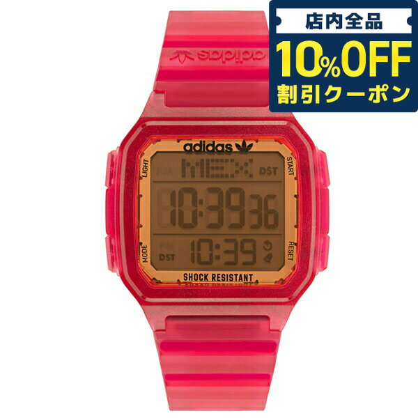 ＼21日10時まで★950円OFFクーポン！全品10%OFF／ アディダス DIGITAL ONE GMT クオーツ 腕時計 ブランド メンズ レディース adidas AOST22052 デジタル オレンジ クリアピンク 父の日 プレゼント 実用的