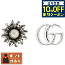 ＼4/20限定★3,660円割引クーポン！全品10%OFFに+3倍／【あす楽対応】 グッチ GUCCI 527390 J8440 8184 GGマーモント ダブルG フラワー アシンメトリー スタッド ピアス シルバー/ホワイト レディース アクセサリー GG MARMONT DOUBLE G FLOWER STUD EARRINGS ブランド