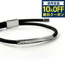 ＼4/18限定★870円割引クーポン！全品10%OFFに+3倍／ アルマーニ エクスチェンジ ブレスレット メンズ ブランド ARMANI EXCHANGE ステンレススチール ファブリック AXG0041040 シルバー ブラック アクセサリー