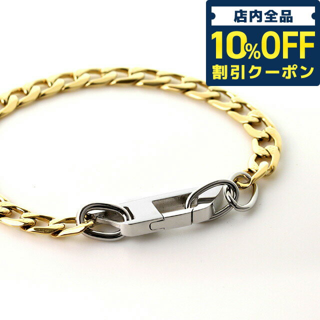 ＼6/1限定★1,180円割引！全品10%OFFにさらに+3倍／ ディーゼル ブレスレット メンズ レディース ブランド DIESEL ステンレススチール DX1437931 ゴールド シルバー アクセサリー 父の日 プレゼント 実用的