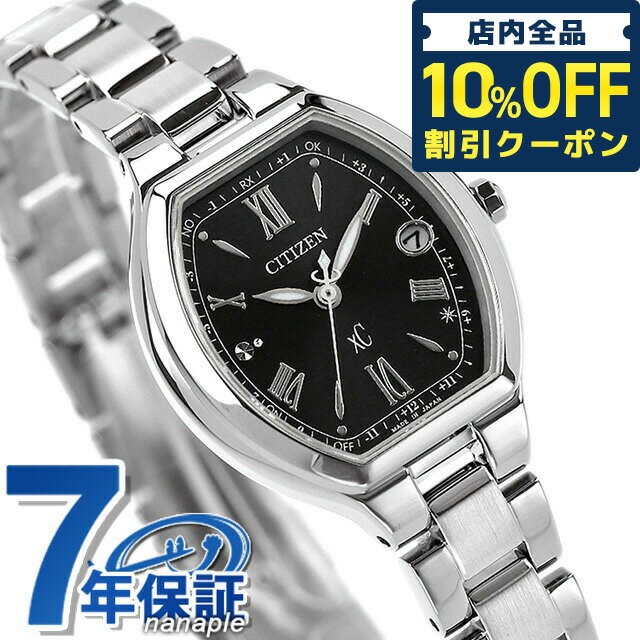 2110ޤǡ4,910OFFݥ10%OFF̾1,000ߡա   basic coll...