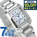 _Ac6ԁ4,070~N[|ISi10%OFF^ V`Y G SQUARE Collection dGRhCu rv uh fB[X \[[ CITIZEN L EW5600-87D AiO VF