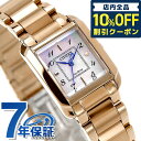 _5/1聚4,400~N[|ISi10%OFF+3{^ V`Y G SQUARE Collection dGRhCu rv uh fB[X \[[ CITIZEN L EW5603-89Y AiO sNVF sNS[h