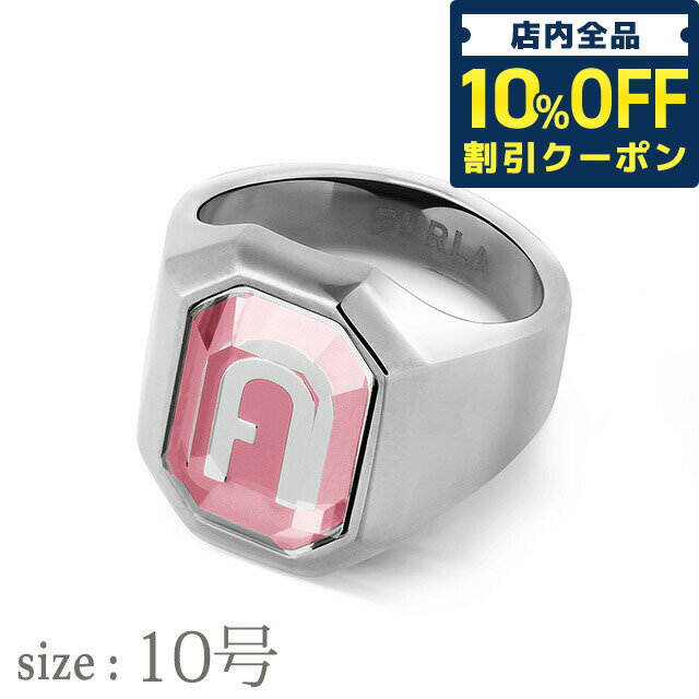 ＼5/18限定★850円OFFクーポン！全品10%OFFにさらに+3倍／ フルラ リング レディース ブランド FURLA OCTAGONAL RING 10号 ステンレススチール FJ0301RT0 シルバー ピンク アクセサリー