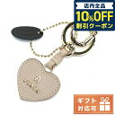 ＼4/18限定★850円割引クーポン！全品10%OFFに+3倍／【あす楽対応】 フルラ キーリング レディース ブランド FURLA メタル、レザー WR00434 BALLERINA ピンク系 小物