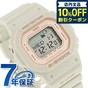 ＼7日10時まで★1,150円割引クーポン！全品10%OFF／ gショック ジーショック G-SHOCK GLX-S5600-7 Gライド ユニセックス メンズ レディース 腕時計 ブランド カシオ casio デジタル オフホワイト 白