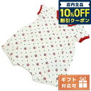 グッチ　ベビー服 ＼先着4,850円割引クーポン★全品10%OFF／【あす楽対応】 グッチ ロンパース ベビー ブランド GUCCI イタリア 718010 ホワイト系 レッド系 ファッション 選べるモデル